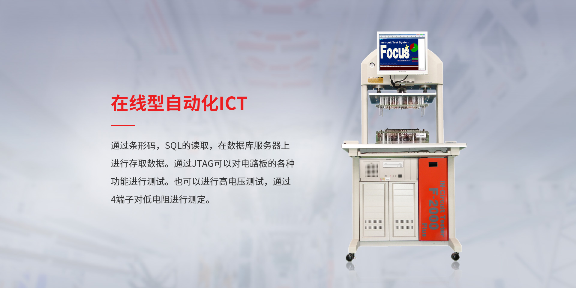自动化蜜桃视频在线观看入口