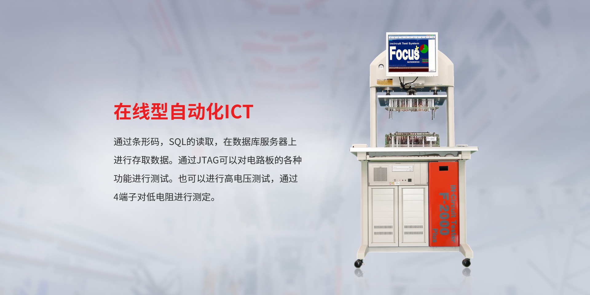 自动化蜜桃视频在线观看入口